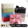 Cajas de regalo de cinta nuevas hechas a medida, de alta gama, cajas de regalo plegables de una sola pieza, venta al por mayor para ventas transfronterizas