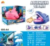 Tablero de pesca magnético giratorio eléctrico para niños de comercio exterior, juguete de pesca musical multifuncional para educación temprana para niños y niñas, venta al por mayor