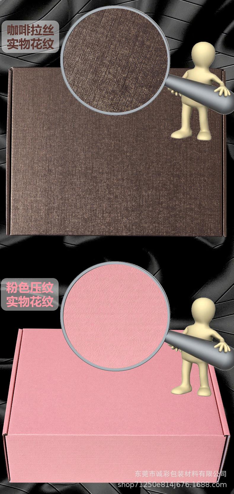 详情_03.jpg