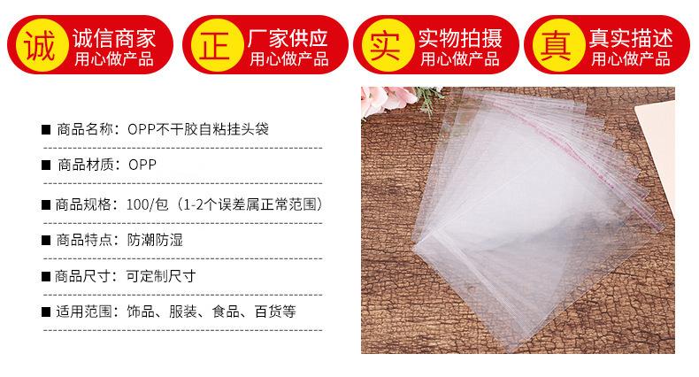 16865306472_213838937