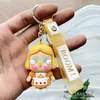 Novo Pingente Chaveiro Bebê Chorando Desenho Animado Mart Bebê Chorando Bolsa Boneca Pequena Pingente Popular Transfronteiriça Caixa Surpresa Gashapon