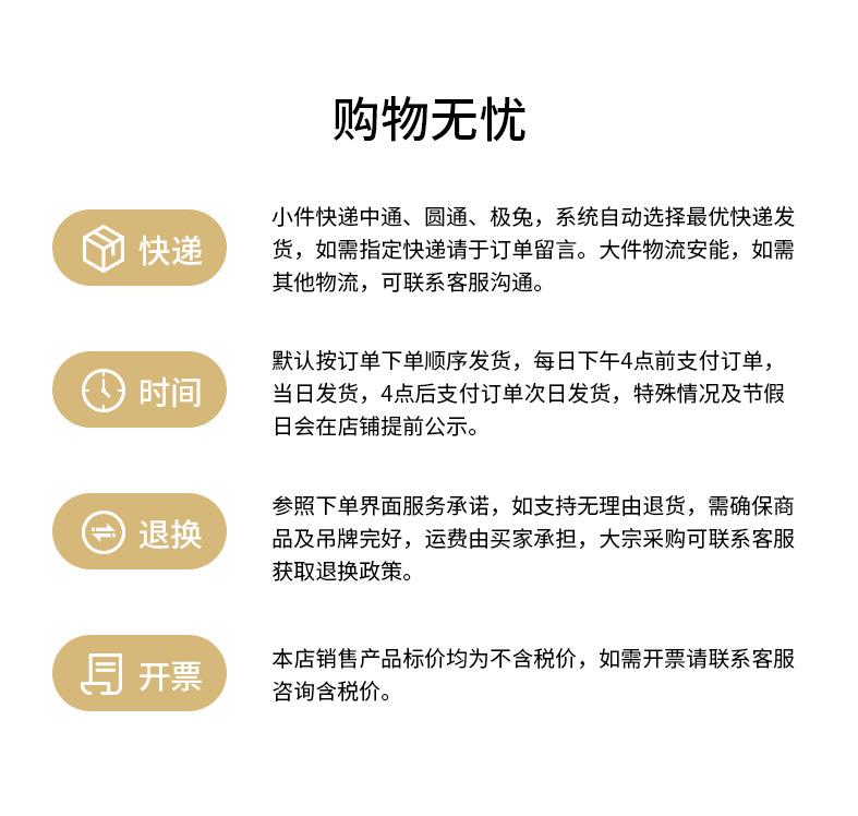 MCX748-LCX748详情页_18.jpg