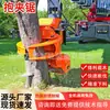 Accesorios para Excavadoras, Sierras para Troncos, Máquinas Forestales y para Cortar Árboles, Máquinas Forestales Hidráulicas Giratorias, Sierras para Troncos Totalmente Automáticas