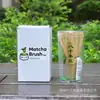 Conjunto de Caixa de Presente com Batedor de Chá para Fazer Matcha, Ferramenta de Fazer Chá da Dinastia Song, Pincel para Matcha, Mexedor, Batedor de Chá de Bambu Estilo Japonês, Logo Personalizável