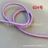 Cuerda Redonda de Poliéster con Núcleo Retorcido, Patrón de Puntos de Colores, 5mm de Espesor, Cuerda Miu Resistente al Desgaste para Tejido Hecho a Mano DIY, Colgante, Cinturón, Cuerda para Sombrero, Cordón
