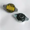 Suministro de fábrica cubierta de tanque de agua de acero inoxidable R125R124R126R148 cubierta de radiador de hierro de acero inoxidable 16401-7101