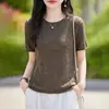 Camiseta de Punto Floral de Manga Corta para Mujer Estilo Old Money, Top Delgado Cómodo Transpirable de Cuello Redondo para Verano, Corte Holgado, Adelgazante