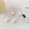 Meias Harajuku Listradas Pretas e Brancas Meias de Cor Pura Meias com Padrão Vertical de Barras Paralelas Pretas e Brancas Meias de Algodão Meia-Calça Estilo Casal Estilo Preppy