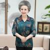 Nueva Camisa de Seda de Primavera y Verano para Mediana Edad y Ancianas, Top de Flor de Hilo Xiangyun para Madre, Talla Grande, Camisa de Siete Mangas para Abuela