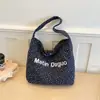 Bolsa de Tela Floral para Mujer, Nueva Bolsa Tote Casual de Verano 2026 para Clase y Viajes, Bolso de Hombro y Cruzado de Gran Capacidad