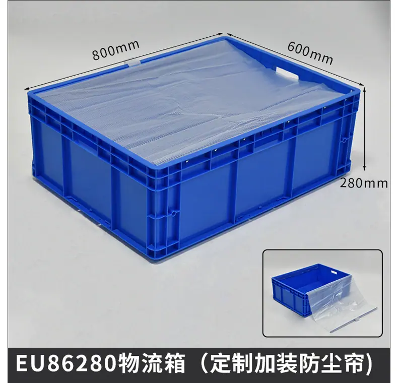 防尘帘详情页_14.jpg