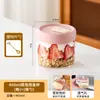 Copo de Aveia com Tampa e Colher, Tigela para Iogurte, Copo de Leite para Viagem, Copo para Salada de Frutas para Micro-ondas, Marmita