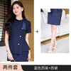 Traje Profissional Feminino de Verão com Manga Curta, Temperamento, Uniforme de Recepção de Hotel, Roupa para Salão de Beleza, Macacão para Joalheria