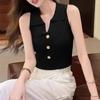 Colete Tricotado Estilo Chanel Feminino Verão 2024 Design Fino Senso de Moda Nicho Gola POLO Emagrecedor Curto Top Chique