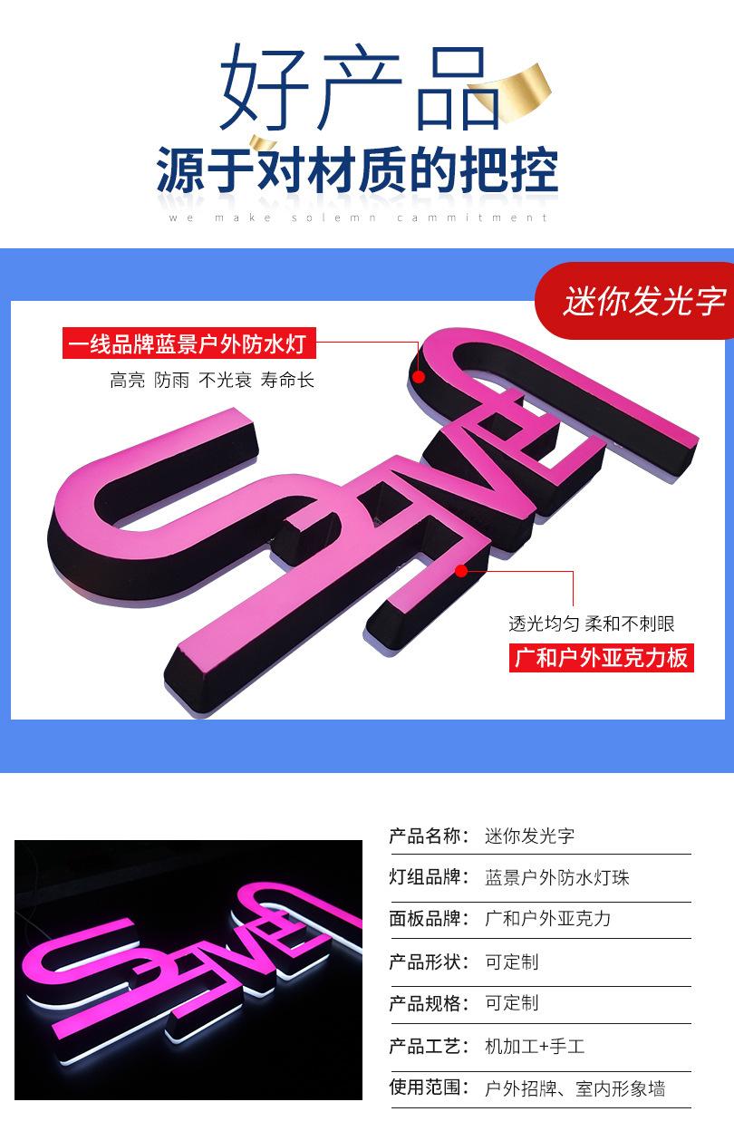 连锁店2_08.jpg