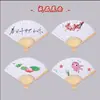 Abanico de papel en blanco abanico plegable abanico blanco abanico para pintar niños manualidad hecha a mano para jardín de infantes dibujo