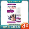 Atacado do Fabricante Dr. Produtos Privados de Zechuan