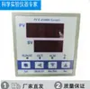 Controlador de Temperatura PCD-E6000 Forno de Secagem Forno de Assar Controlador de Temperatura PCD-C6(5)000/FCD-30002000