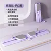 Máquina de Esquí Dividida Adelgazador de Piernas Entrenador de Músculos del Suelo Pélvico Tabla Abdominal Rueda Abdominal Rebote Automático Equipo de Fitness