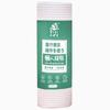 Trapos Perezosos al por Mayor, Paños de Cocina Desechables para Lavar Platos Húmedos y Secos, Engrosados, Lavables, Limpios y Absorbentes de Aceite
