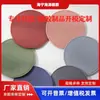 Tapete Redondo de Silicona Engrosado Color Caramelo para Aislamiento Térmico, para Mesa de Comedor en Casa, Fácil de Limpiar, Tapete Antideslizante para Vajilla, Vasos de Agua, Ollas, Tazones y Manteles Individuales