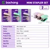 Bachang Cross-Border se especializa en Suministrar Mini Grapadoras Tricolor de Color Macarrón, Tamaño Pequeño Portátil, Paquete Blíster, Incluye Grapas, Venta al por Mayor
