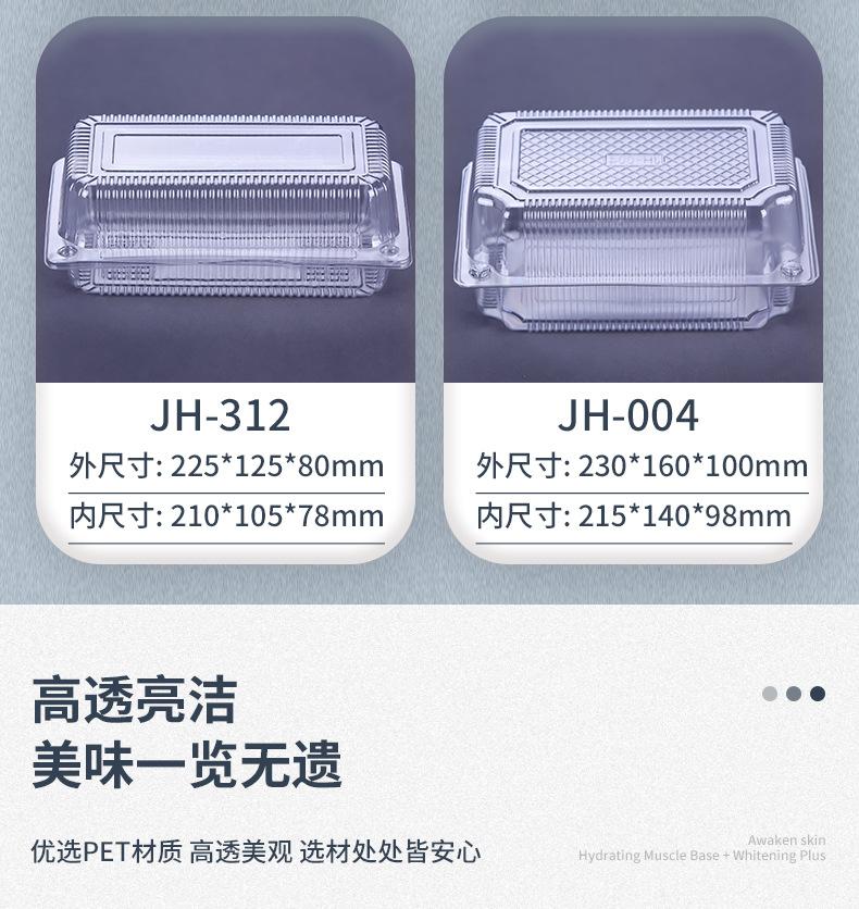 详情_09.jpg