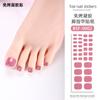Pegatinas de Manicura de Gel Personalizadas Zhengxiang Horneado Libre Color Sólido Pegatinas de Cola Transfronterizo Sin Gel UV Pegatinas para Uñas de Pies