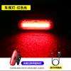 Luz trasera de bicicleta de dos colores con atenuación COB luz de ciclismo resaltada luz de advertencia impermeable para bicicleta de montaña accesorios de ciclismo