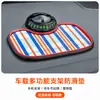 Tapete Antiderrapante para Carro, Tapete Antiderrapante para Painel, Tapete Antiderrapante Multifuncional para Celular Montado no Carro Resistente a Altas Temperaturas, em Estoque
