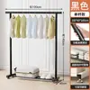 Cabide de Roupas de Chão Espesso para Quarto, Varal de Luxo Leve, Cabide de Casaco de Haste Única Doméstico, Cabide de Roupas Simples