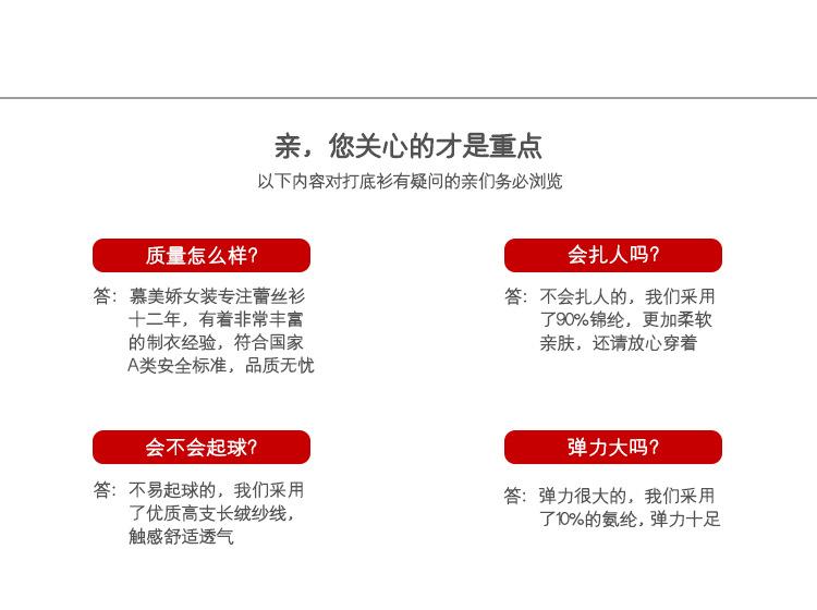 不规则网纱百褶裙_15.jpg