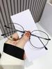 2023 nuevo anti-luz azul TikTok hombres y mujeres mismo estilo liso todo-partido liso gafas se pueden equiparar con montura de gafas para miopía Celebridad de Internet