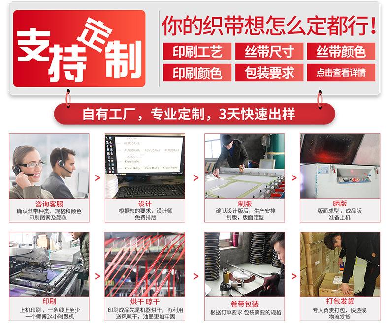 内页_16