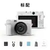 Cámara Mirrorless Retro 5K Transfronteriza para Estudiantes, Cámara Digital para Selfie con Doble Cámara de Alta Definición Mejoradora de Belleza Fabricante
