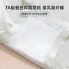 Ropa interior de seda de hielo para mujer 7A, seda de morera antibacteriana, interior de archivo, calzoncillos de cintura alta, transpirables, de secado rápido, sin atascos, pantalones cortos para la cabeza