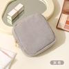 Bolsa de Cosméticos de Veludo Personalizada, Bolsa de Cosméticos de Viagem de Bordo, Bolsa de Cosméticos Completa para Meninas, Bolsa de Cosméticos para Cosméticos e Miudezas