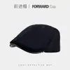 Boné Retro Japonês de Aba Frontal, Boina Bico de Pato Usada ao Contrário para Mulheres, Chapéu Newsboy Simples Versátil para Emagrecer o Rosto, Artista