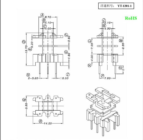 EF12.6 YT-1201-1 (2)