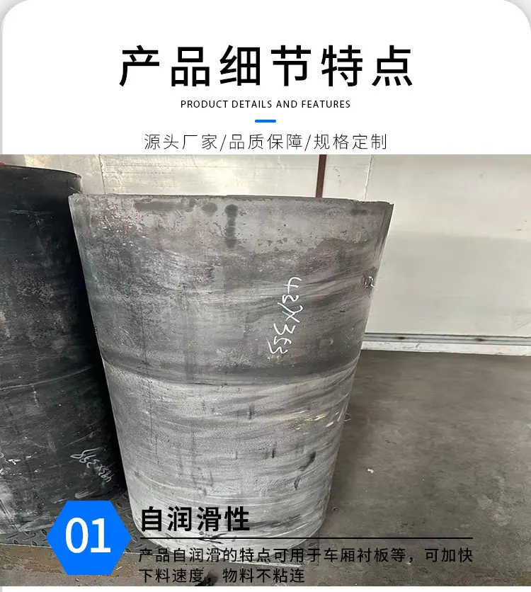 大管套详情页_05.jpg