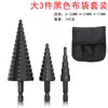 Broca Escalonada con Vástago Hexagonal 4-32mm, Acero para Rodamientos Herramienta de Perforación y Expansión para Carpintería, Fabricante Mayorista Oem