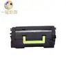Compatível com Cartucho de Pó Sharp Mxb70T Cartucho de Toner Adequado para Sindoh Mx-B557F B707P Mx-B70Du Suporte do Tambor