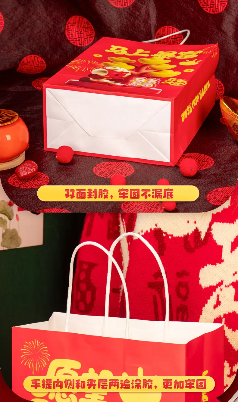 详情-9.jpg