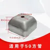 Tazones de pie apilables, Tapas de pie apilables, Tapas finales selladoras, Pies de caja de hierro, Pies de estante, Accesorios para estanterías apilables, Tazones de pie de metal estampado