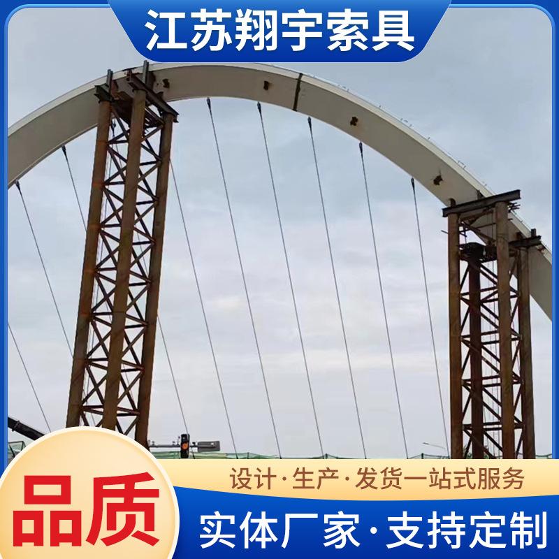 0a48384a30e634fd15e53009d43669