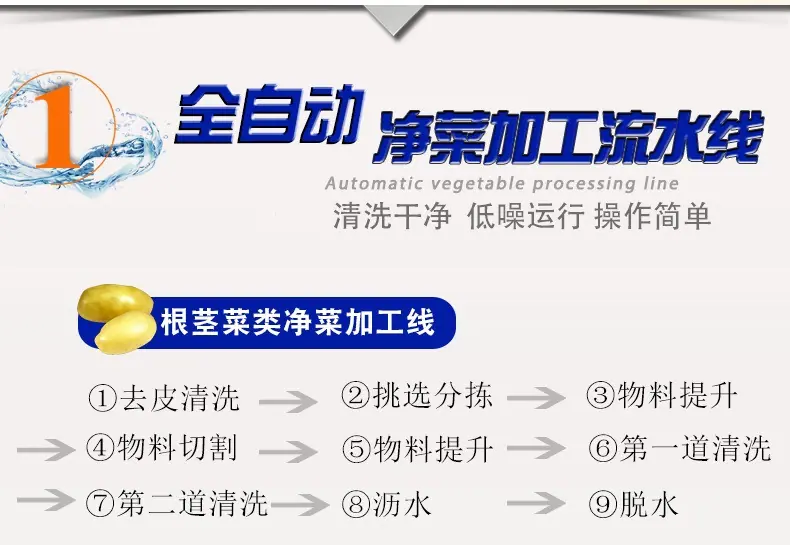 迈康详情_02.jpg