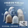 Saco Transparente Fosco Preto com Zíper Saco com Zíper PE Personalizado Saco com Zíper Dupla Face para Roupas Saco Fosco com Zíper