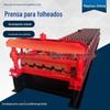 686 tipo folheado telha imprensa cor telha de aço máquinas equipamentos CNC metal ondulado máquina de dobra a frio formando