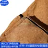 Bolsa de Almacenamiento de Corcho RPET Transfronteriza Mochila de Negocios RPET Japonesa y Coreana Mochila de Regalo Corporativo Fábrica Personalizada