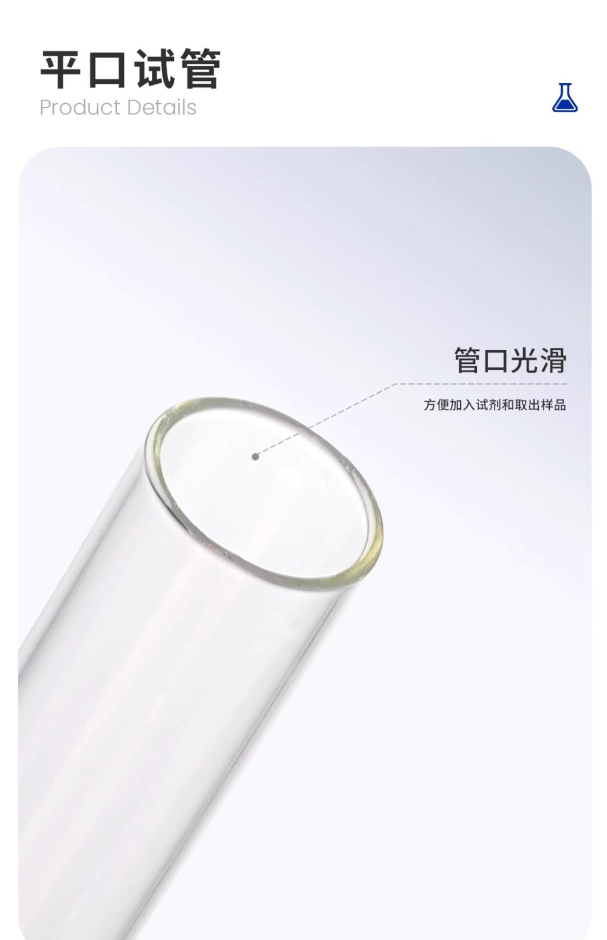 详情图片_09.jpg